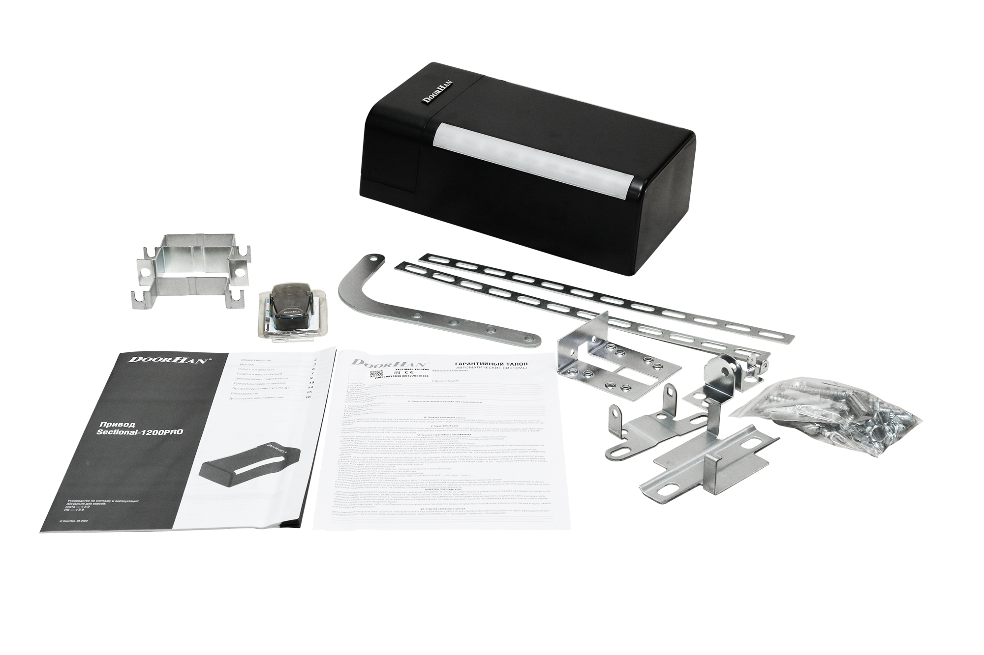 Elektroprivod, TRANSMITTER 4 boshqaruv pulti, egilgan tayaq, montaj krontishlari komplekti.